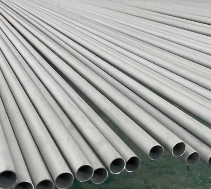 新昌441不锈钢管